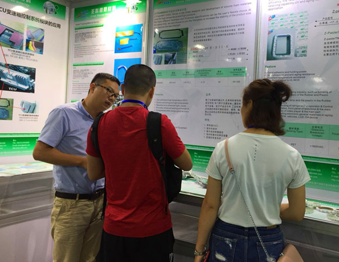 兆科電子導熱絕緣材料品質好，性能穩定！