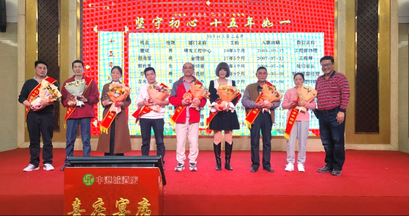 微信圖片_20250117112513