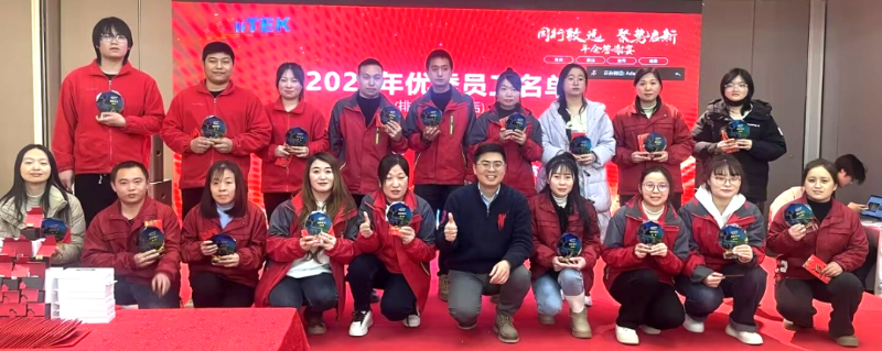 微信圖片_20250117112530