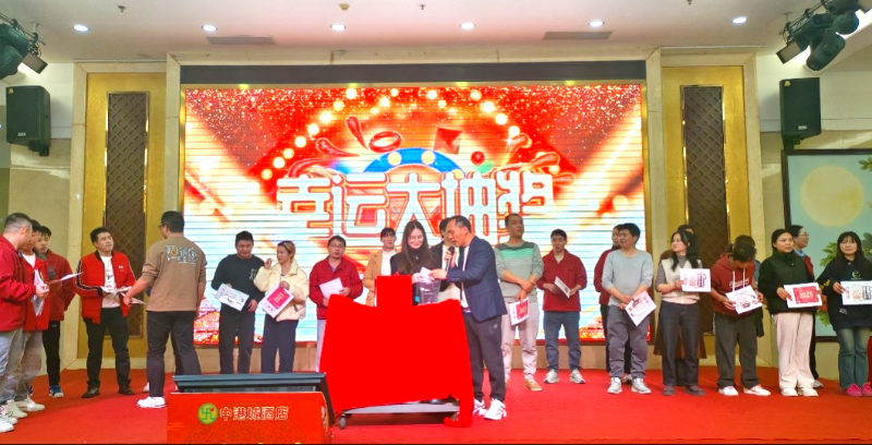微信圖片_20250117112554