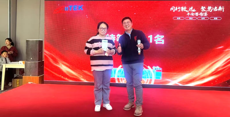 微信圖片_20250117112622