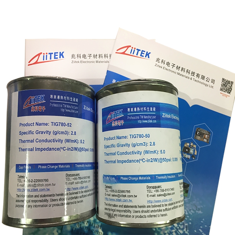 TIG?780-50導熱膏｜導熱硅脂