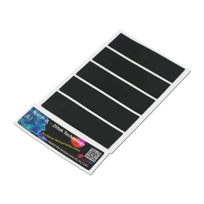 TIIR300L石墨復合導熱片