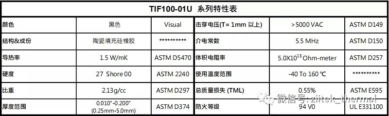 微信圖片_20210427161057